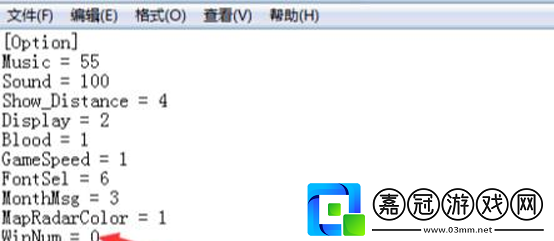 三國群英傳7怎么開啟隱藏事件