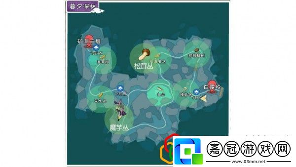 小森生活雪蓮多久刷新一次