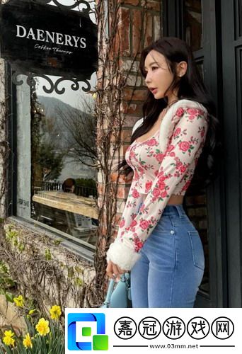 好好疼愛里面第6集免費觀看精彩劇情引人入勝網友：情感細膩感動滿滿！