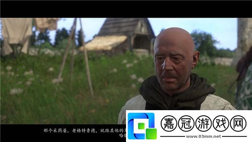 天國拯救魔鬼游戲怎么做任務(wù)魔鬼游戲攻略