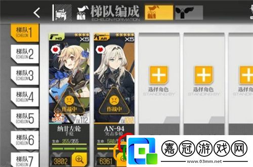 少女前線空屋攻略空屋高效打撈攻略