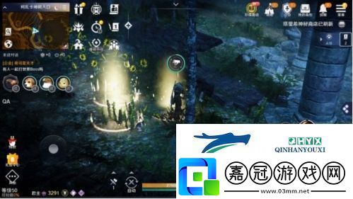 黑色沙漠手游熊貓怎么獲得