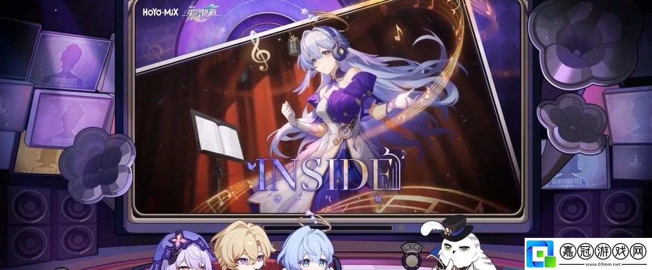 崩壞星穹鐵道2.2版本前瞻內(nèi)容有什么