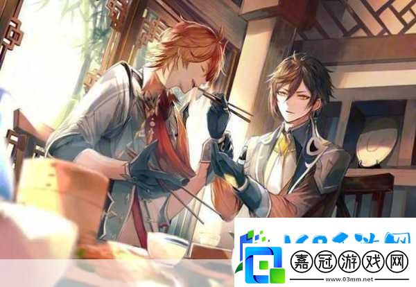 原神鐘離與公子
