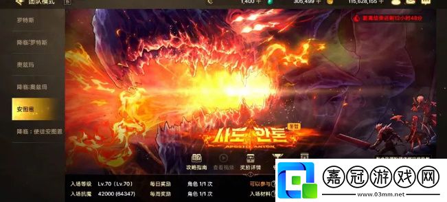 普通烏龜怎么打完美通關(guān)全步驟解析