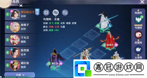 新手開局完美入門指南夢(mèng)幻新誅仙新手開局怎么玩
