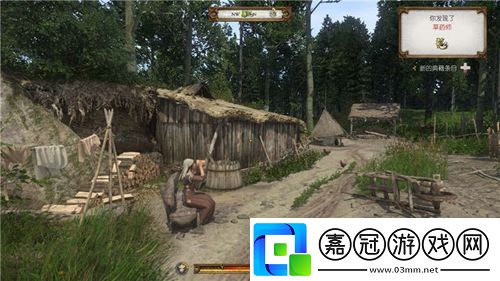 天國拯救魔鬼游戲怎么做任務(wù)魔鬼游戲攻略