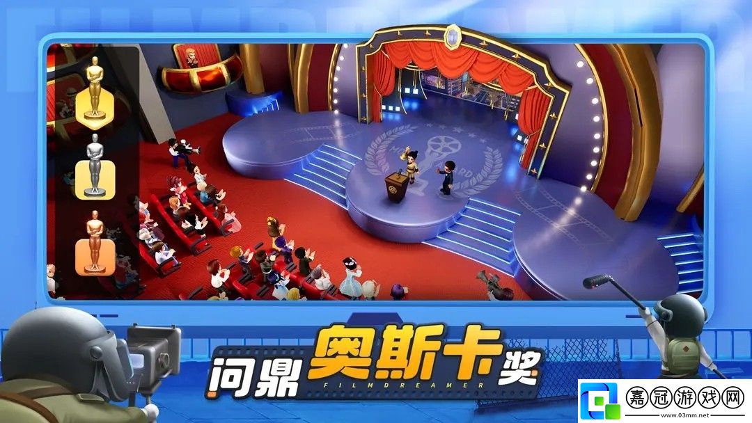 藝人培養(yǎng)攻略