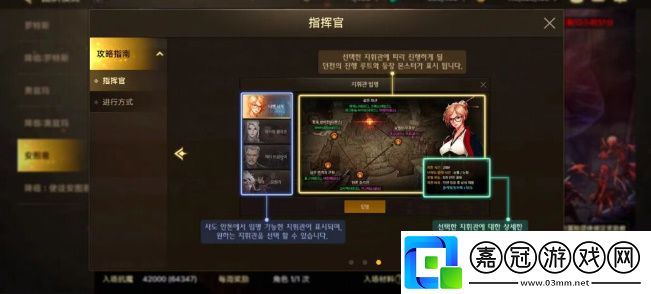 普通烏龜怎么打完美通關全步驟解析