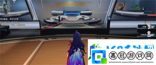 崩星鐵道卡利白秘方獲得攻略軟件教程玩法