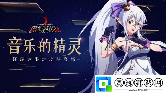 6月13日版本更新內容介紹-成長路徑與技能規劃共享技巧