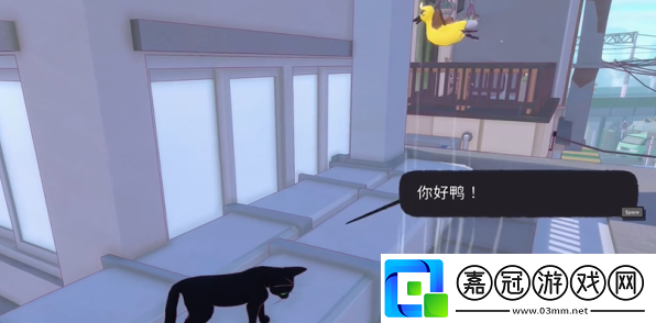 鴨鴨帽怎么獲得游戲資源最優(yōu)利用方法