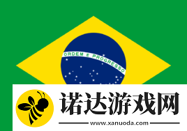 官宣