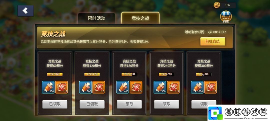 王國傳承兌換碼大全2025
