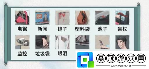 托尼上線通關攻略