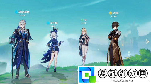 原神秘源機(jī)兵構(gòu)型械怎么打