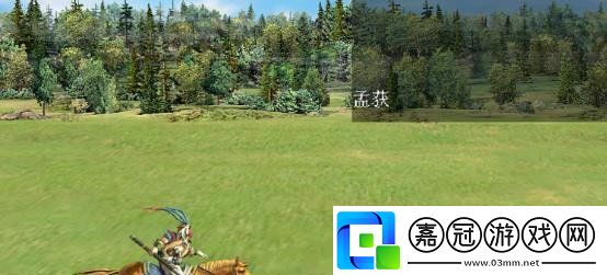 三國群英傳7怎么開啟隱藏事件