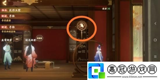 忘川風華錄棋譜解謎攻略