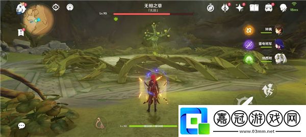 原神3.6拒絕的刺成就達(dá)成攻略