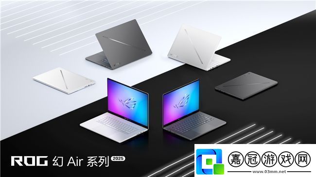 超凡進化！ROG