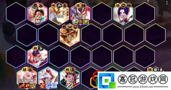 S11紅藍藍天使陣容搭配攻略快速掌握新技能