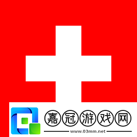 官宣