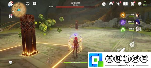 原神3.6拒絕的刺成就達(dá)成攻略