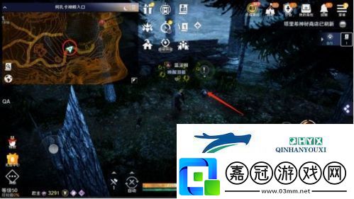 黑色沙漠手游熊貓怎么獲得