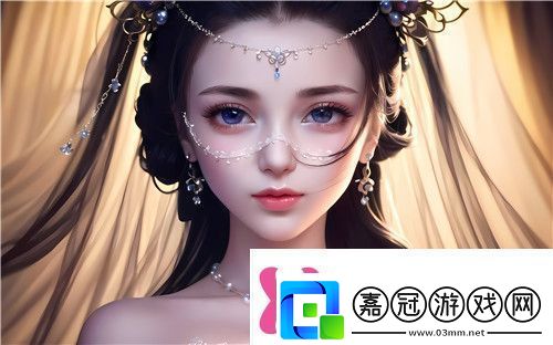 星月直播：滿足所有期待！教程攻略