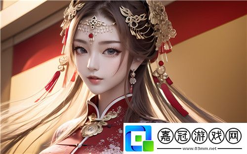 “蜜桃精產國品一二三產區區別：深入解讀蜜桃的區域特性”完美體驗