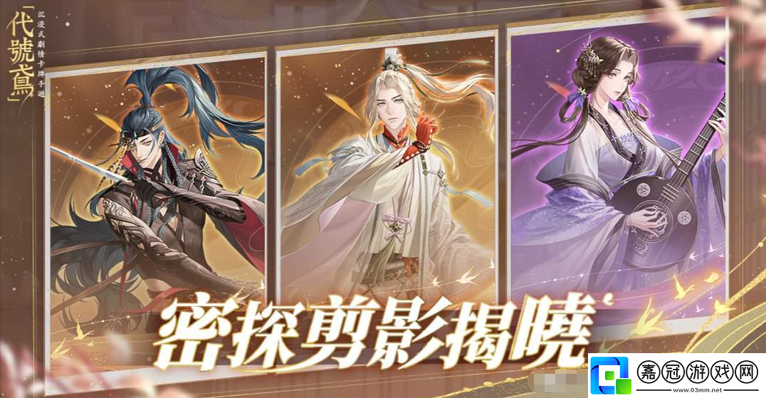 小喬上線時(shí)間一覽