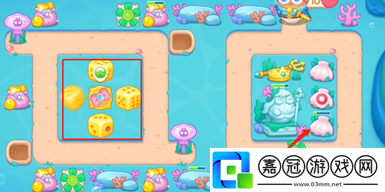 保衛(wèi)蘿卜4海的閨女第119關(guān)攻略