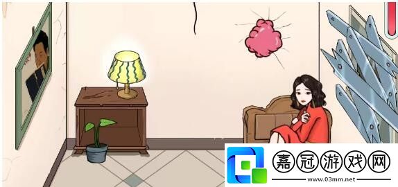 文字王者口臭的大嫂