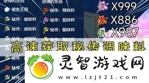 寶可夢朱紫
