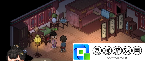 大俠立志傳瑯琊劍閣黑猿怎么收服