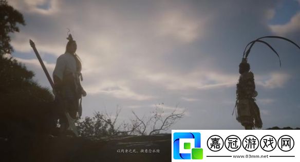 黑神話悟空隱藏結局攻略