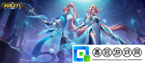 夏日游園會(huì)放肆嗨