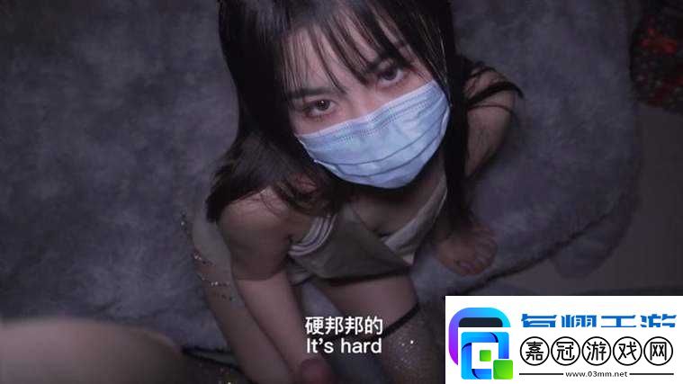 中國人都應(yīng)該知道的真相：國產(chǎn)人與-ZOXXXX-另類-APP-的關(guān)系