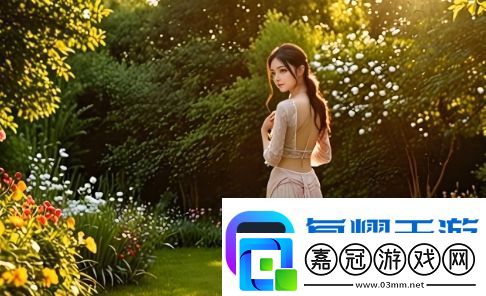 名媛直播到底怎么樣-探討名媛直播背后的商業(yè)化與粉絲互動