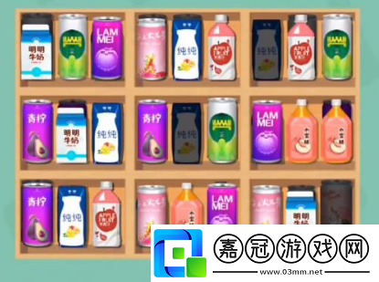全能整理師游戲怎么玩