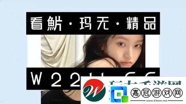 中國東方XXXXXLmedjyfBD