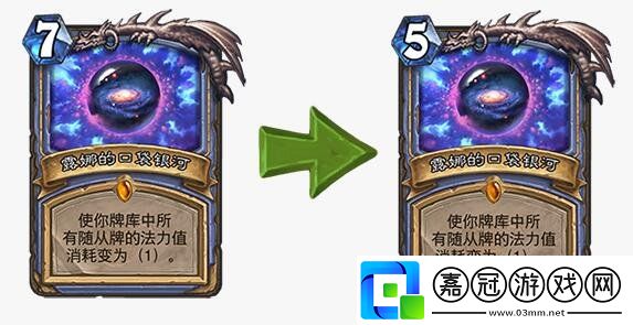 手牌法卡組推薦