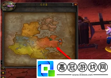 魔獸世界飛行點怎么用wow飛行點開啟方法分享