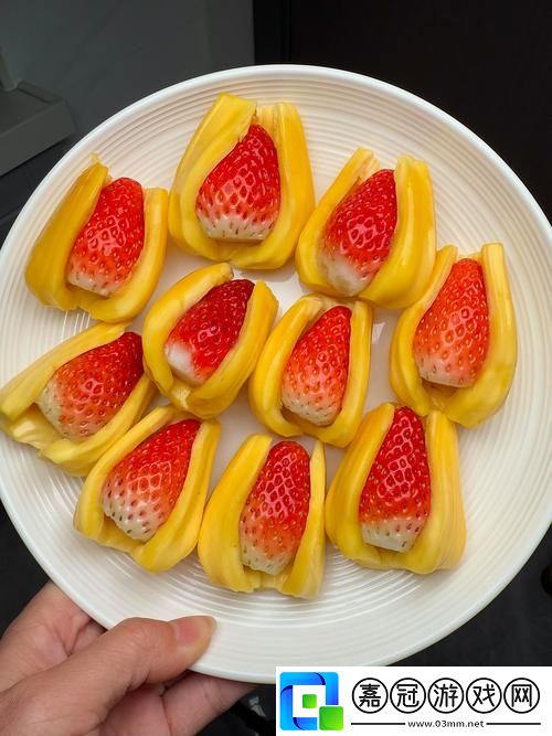 掌握草莓香蕉菠蘿蜜絲瓜怎么做