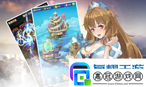 三角洲行動怎么賺錢：掌握技巧-輕松致富！
