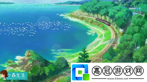 小森生活貓毛球怎么獲得