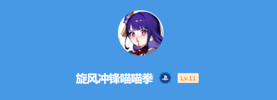 今日深夜男科：本月最終日！分享你2月份最愛新作