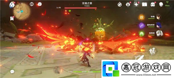 原神3.6拒絕的刺成就達(dá)成攻略