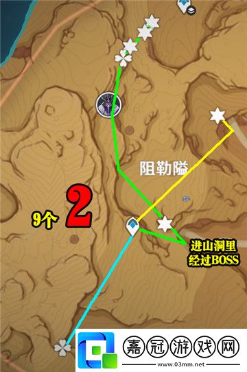 原神萬相石最快最全采集路線一覽