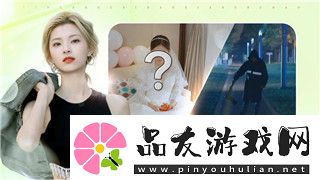 道友請留步活動幻境副本攻略——探索幻境的挑戰(zhàn)與機遇